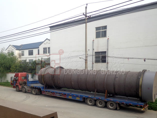 j9九游会真人游戏第一品牌煤泥烘干机