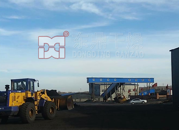 煤泥烘干机干燥现场