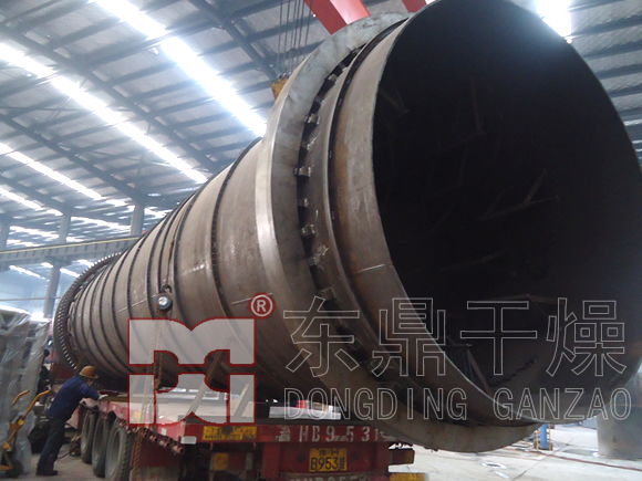 怀仁煤泥烘干机