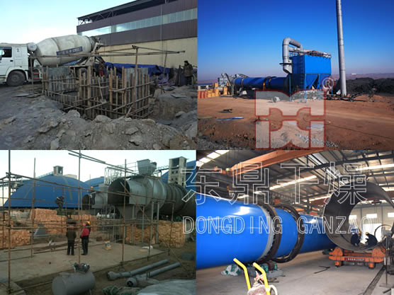 j9九游会真人游戏第一品牌煤泥烘干机现场