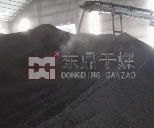 j9九游会真人游戏第一品牌煤泥干燥生产现场