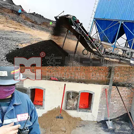 陕西煤泥烘干机现场试机