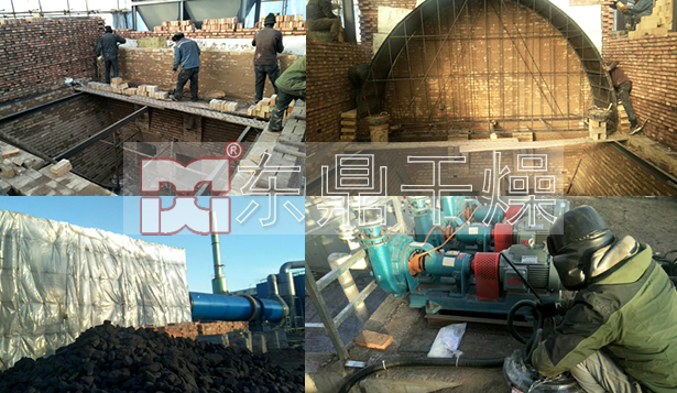 内蒙古煤泥烘干机项目