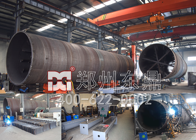 煤泥烘干机厂家 煤泥烘干机厂家