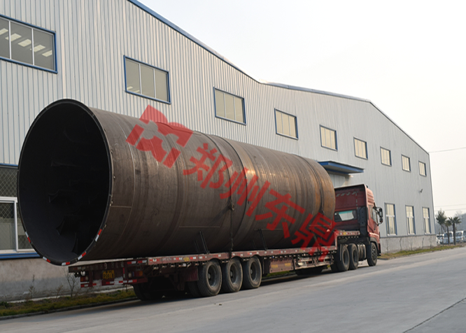 煤泥烘干机厂家