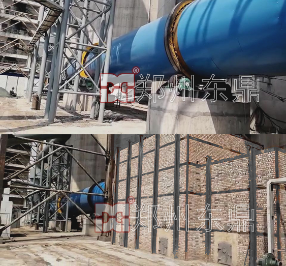 电厂煤泥烘干机调试试机