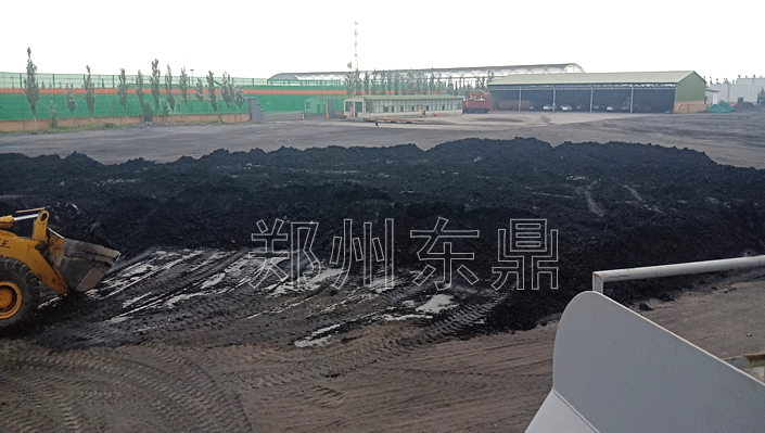 应县煤泥烘干厂