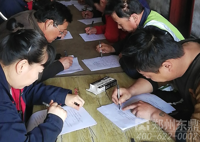 伊东集团煤泥烘干机项目